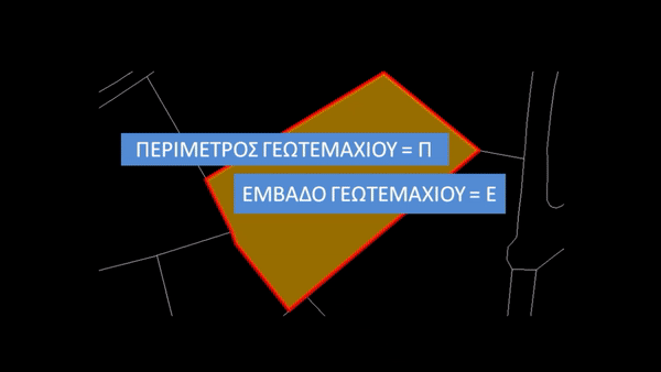 apoklisi2