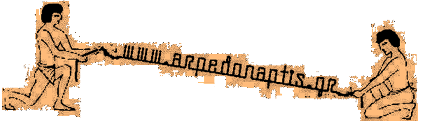 arpedonaptis
